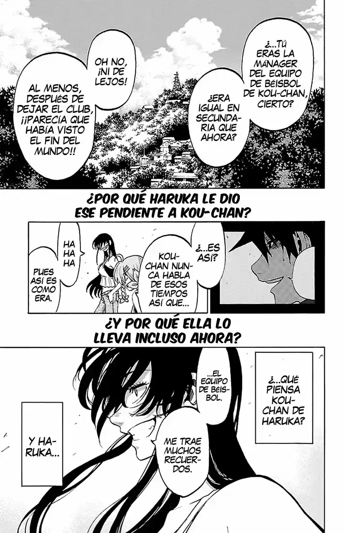 Sakura Discord (2011) - Capítulo 33 - Página 18 - LectorTMOo