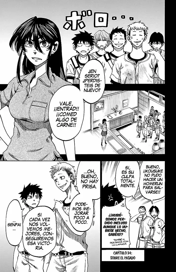 Sakura Discord (2011) - Capítulo 34 - Página 2 - LectorTMOo