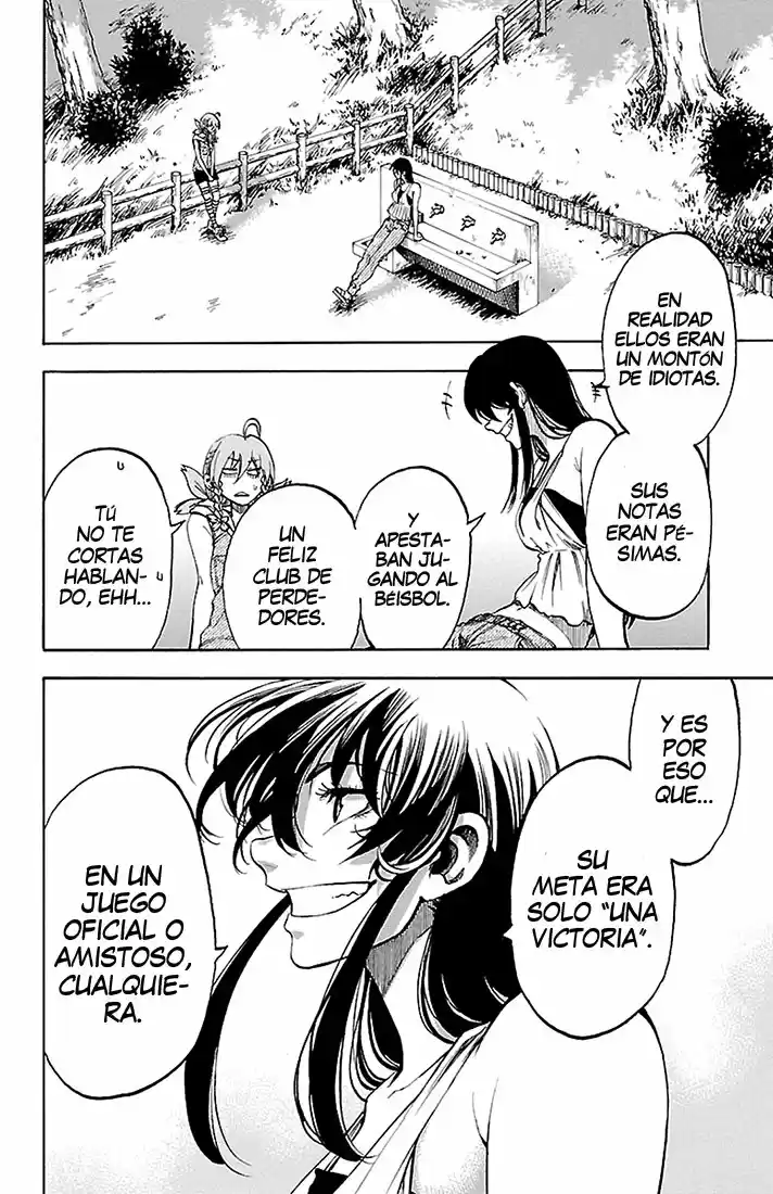 Sakura Discord (2011) - Capítulo 34 - Página 4 - LectorTMOo