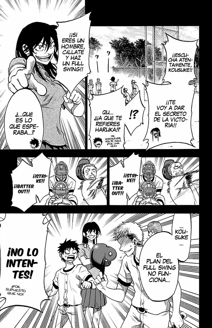 Sakura Discord (2011) - Capítulo 34 - Página 5 - LectorTMOo