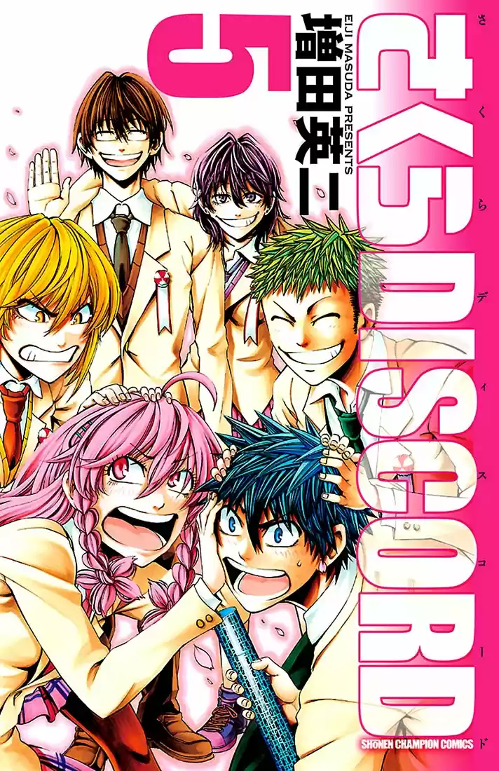 Sakura Discord (2011) - Capítulo 35 - Página 2 - LectorTMOo