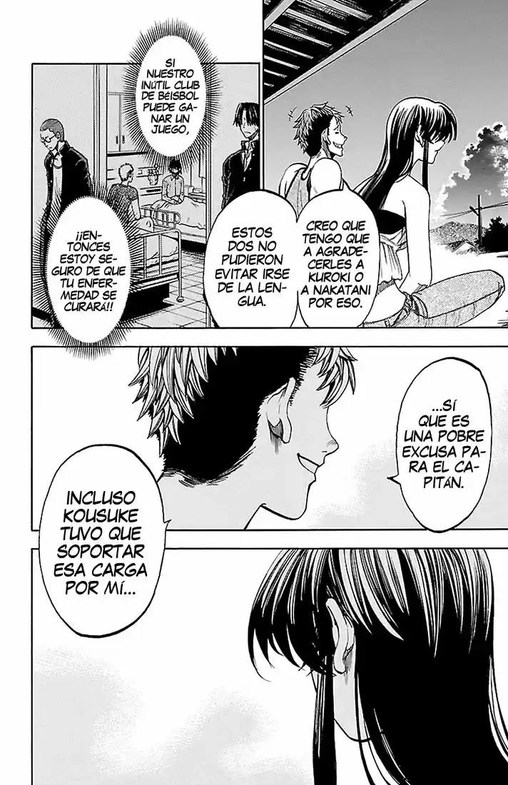 Sakura Discord (2011) - Capítulo 36 - Página 5 - LectorTMOo