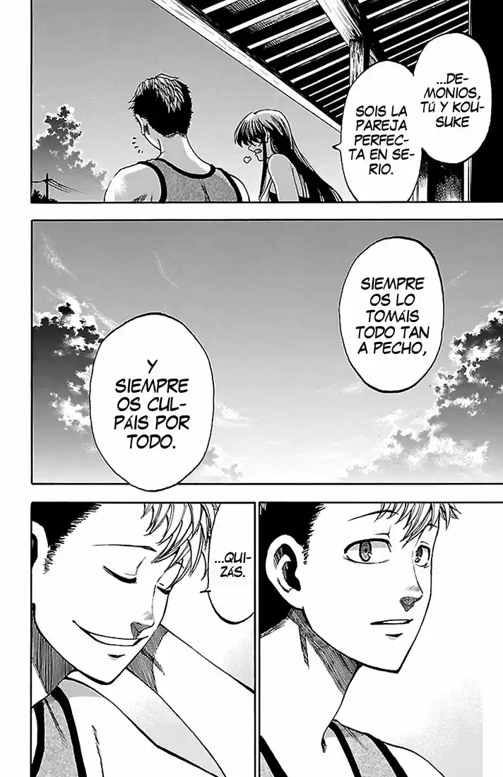 Sakura Discord (2011) - Capítulo 36 - Página 7 - LectorTMOo