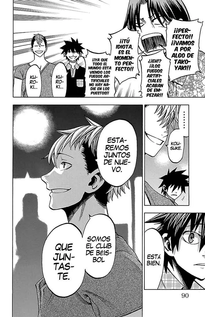 Sakura Discord (2011) - Capítulo 39 - Página 7 - LectorTMOo