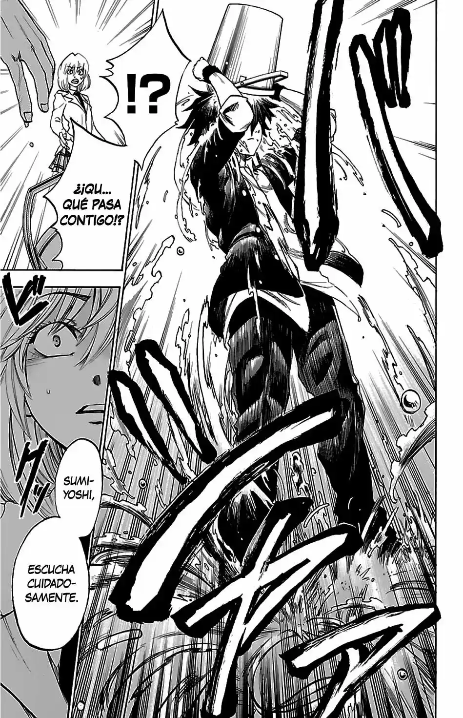 Sakura Discord (2011) - Capítulo 4 - Página 16 - LectorTMOo