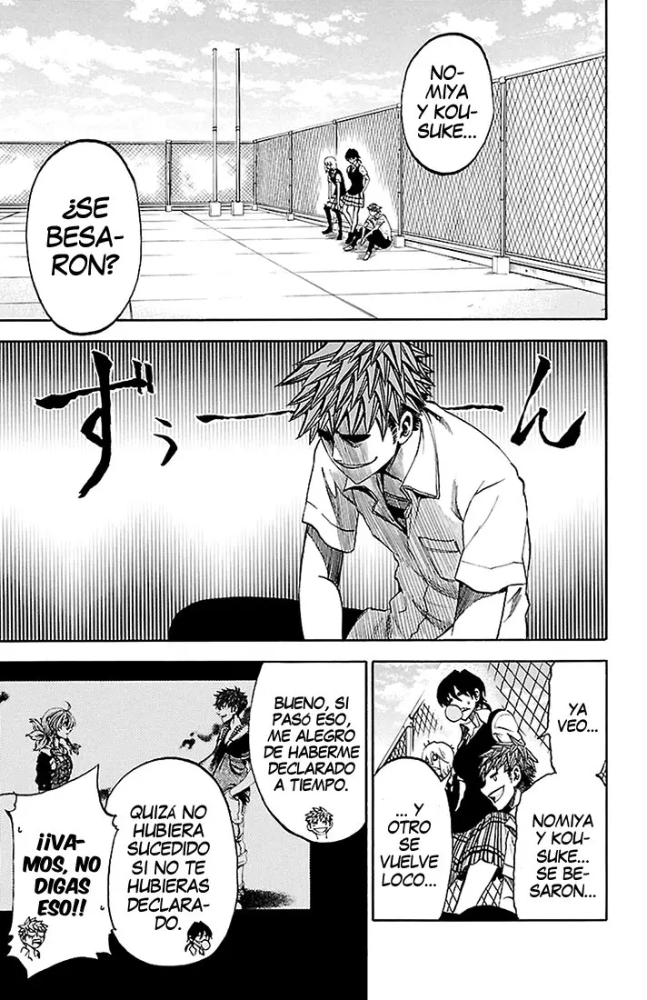 Sakura Discord (2011) - Capítulo 41 - Página 4 - LectorTMOo