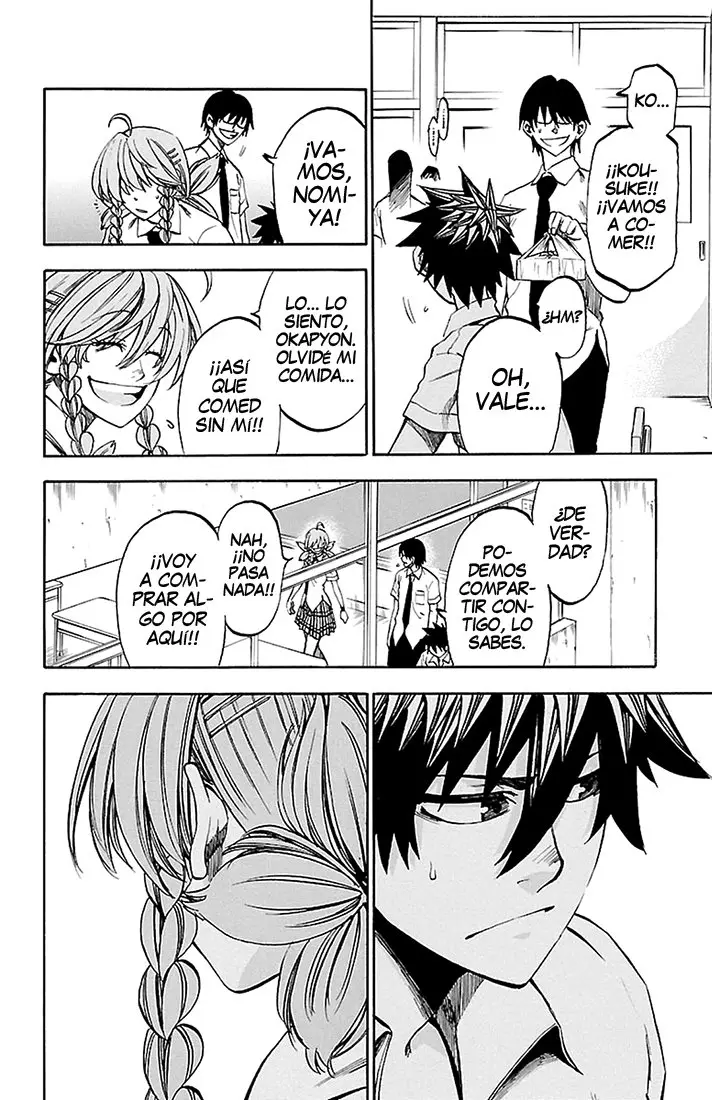 Sakura Discord (2011) - Capítulo 41 - Página 13 - LectorTMOo
