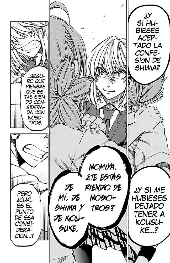 Sakura Discord (2011) - Capítulo 42 - Página 7 - LectorTMOo