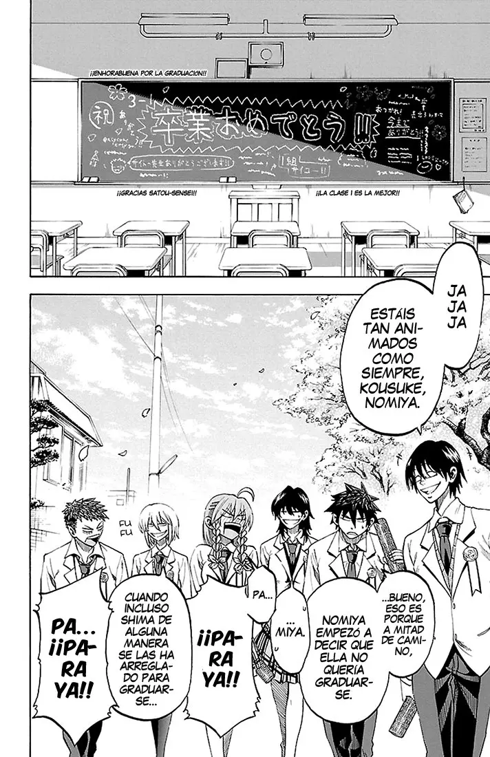 Sakura Discord (2011) - Capítulo 44 - Página 5 - LectorTMOo