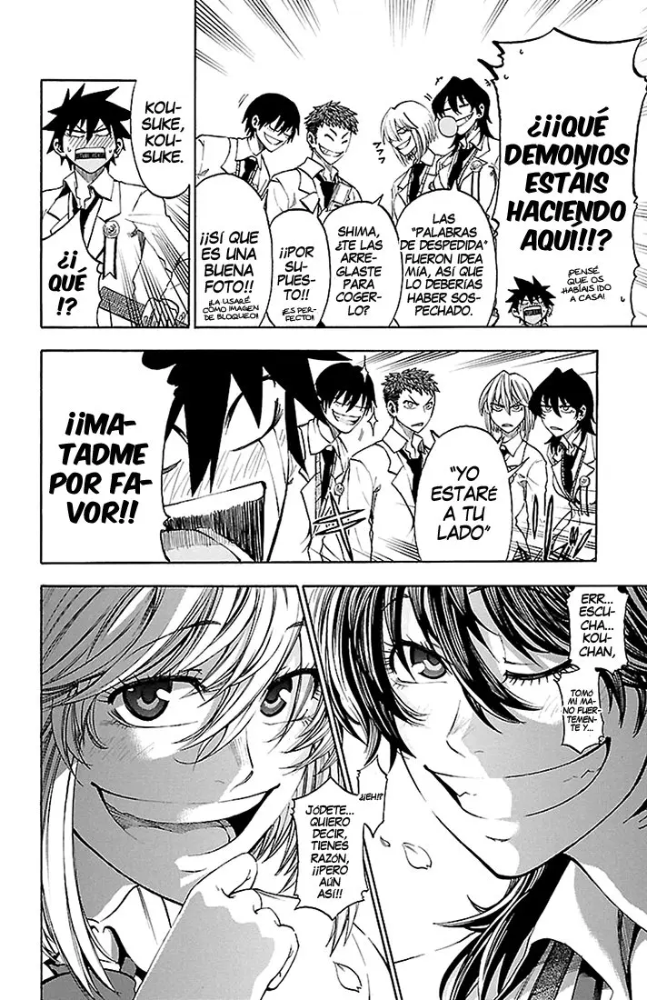 Sakura Discord (2011) - Capítulo 44 - Página 15 - LectorTMOo