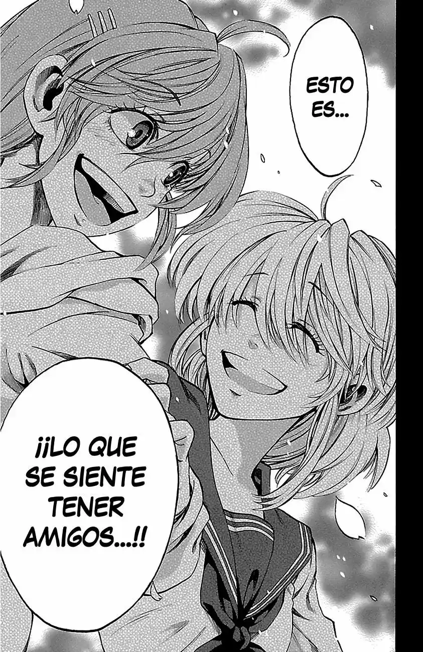 Sakura Discord (2011) - Capítulo 5 - Página 17 - LectorTMOo