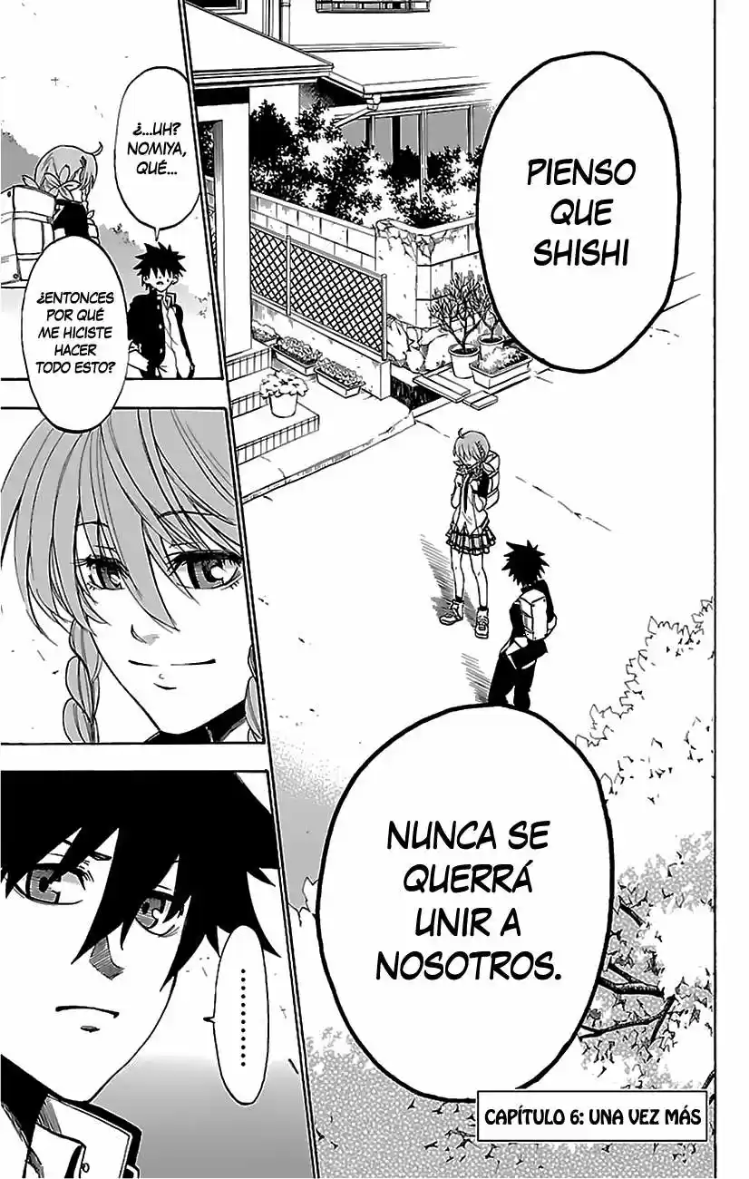 Sakura Discord (2011) - Capítulo 6 - Página 1 - LectorTMOo