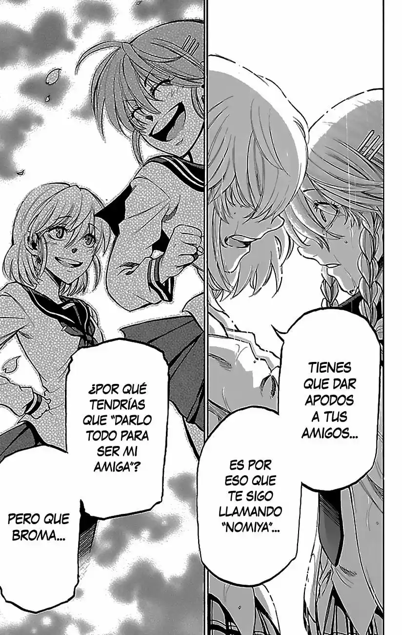 Sakura Discord (2011) - Capítulo 7 - Página 15 - LectorTMOo