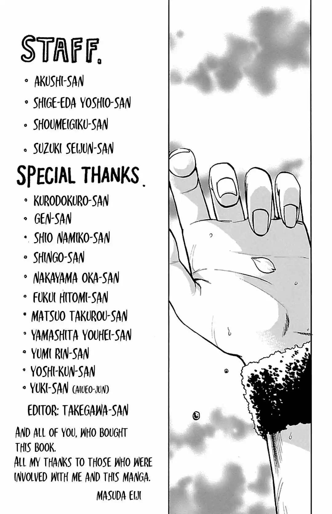 Sakura Discord (2011) - Capítulo 7 - Página 18 - LectorTMOo