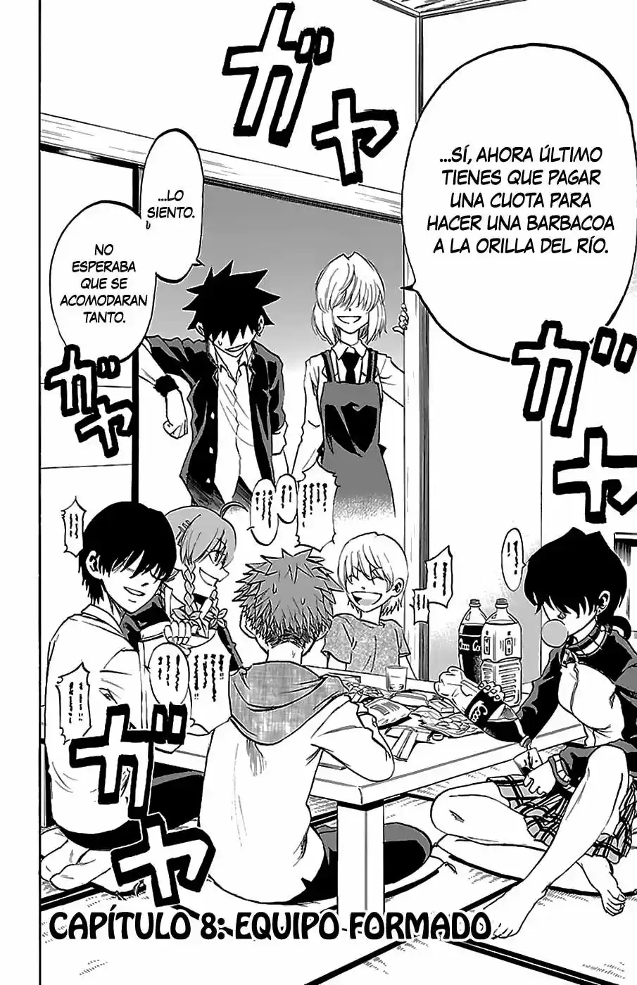 Sakura Discord (2011) - Capítulo 8 - Página 6 - LectorTMOo