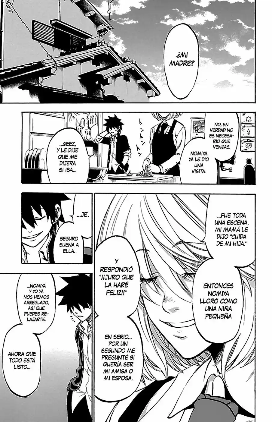 Sakura Discord (2011) - Capítulo 8 - Página 7 - LectorTMOo