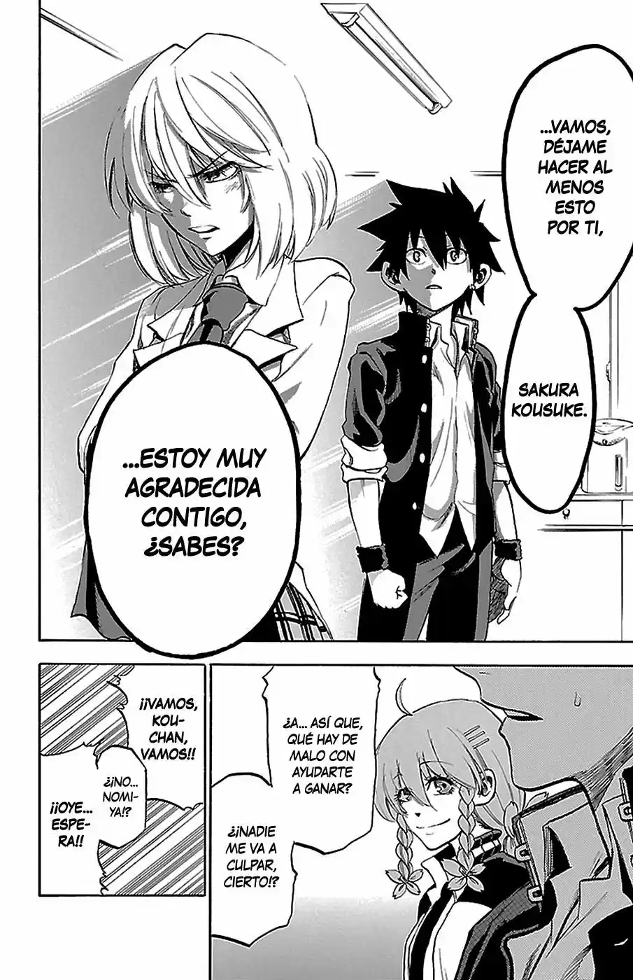 Sakura Discord (2011) - Capítulo 8 - Página 10 - LectorTMOo
