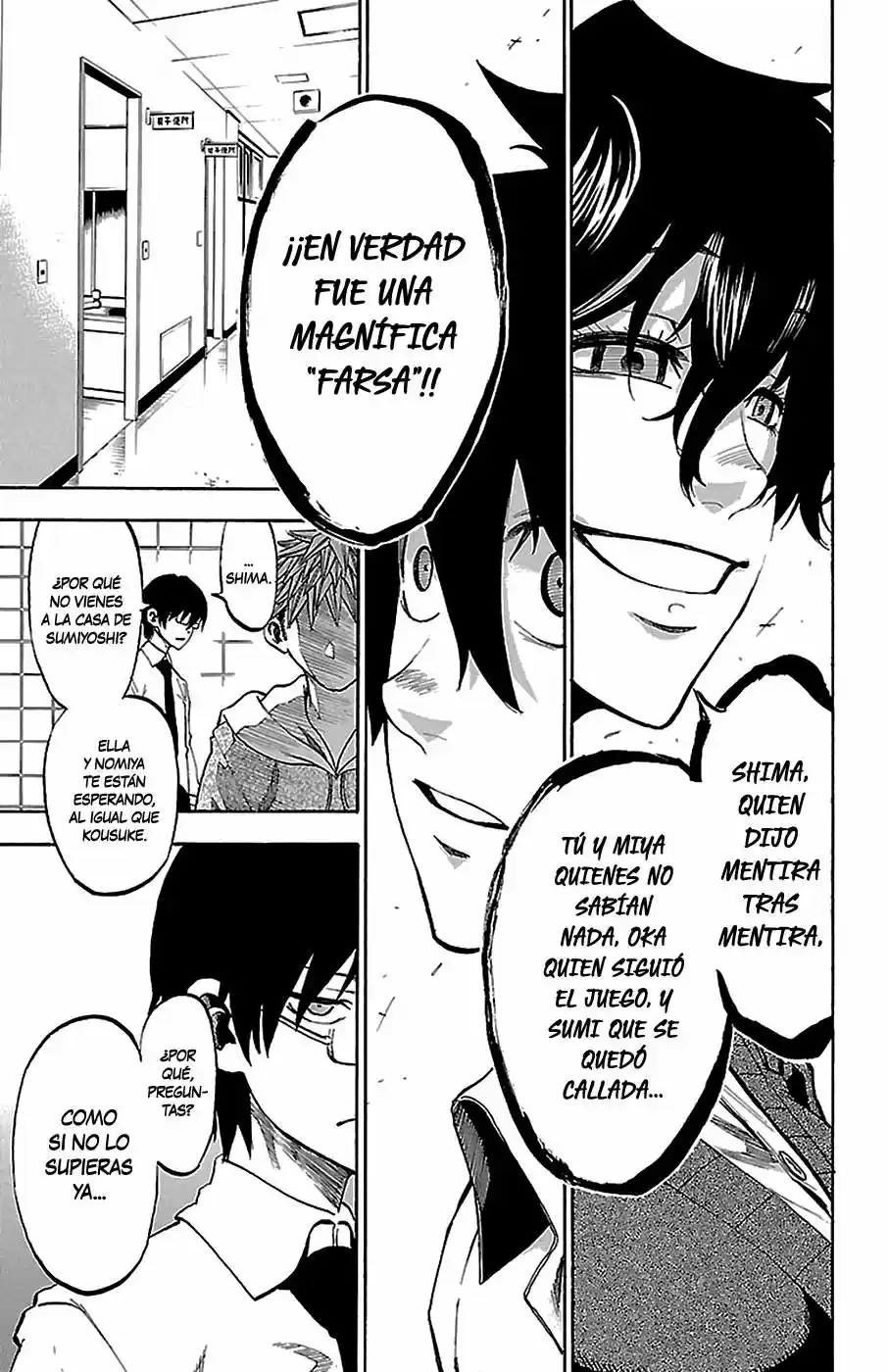Sakura Discord (2011) - Capítulo 9 - Página 18 - LectorTMOo