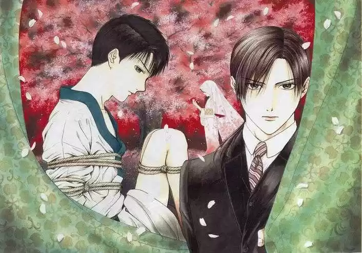 Sakura Gari - Capítulo 1 - Página 2 - LectorTMOo