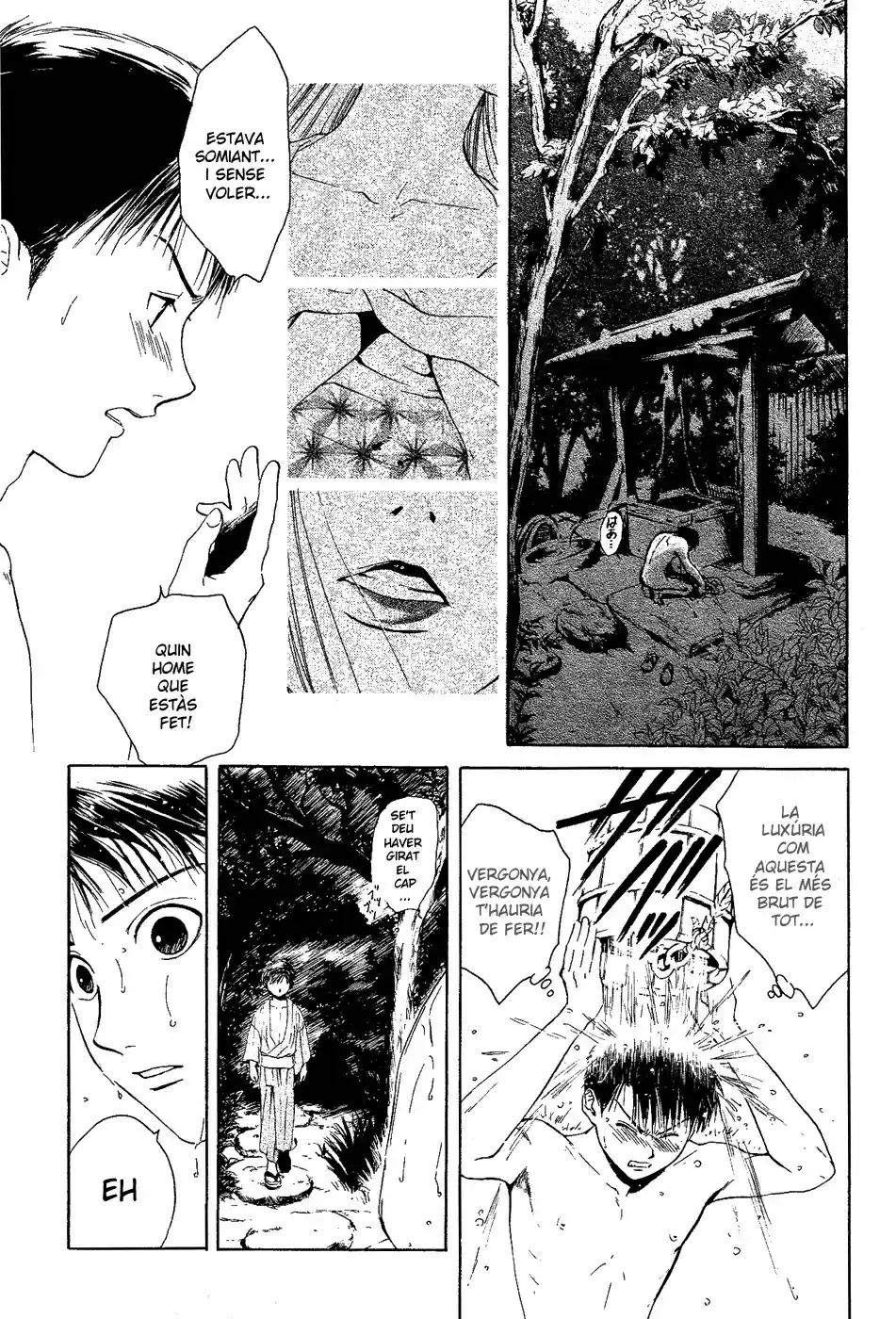 Sakura Gari - Capítulo 2 - Página 18 - LectorTMOo