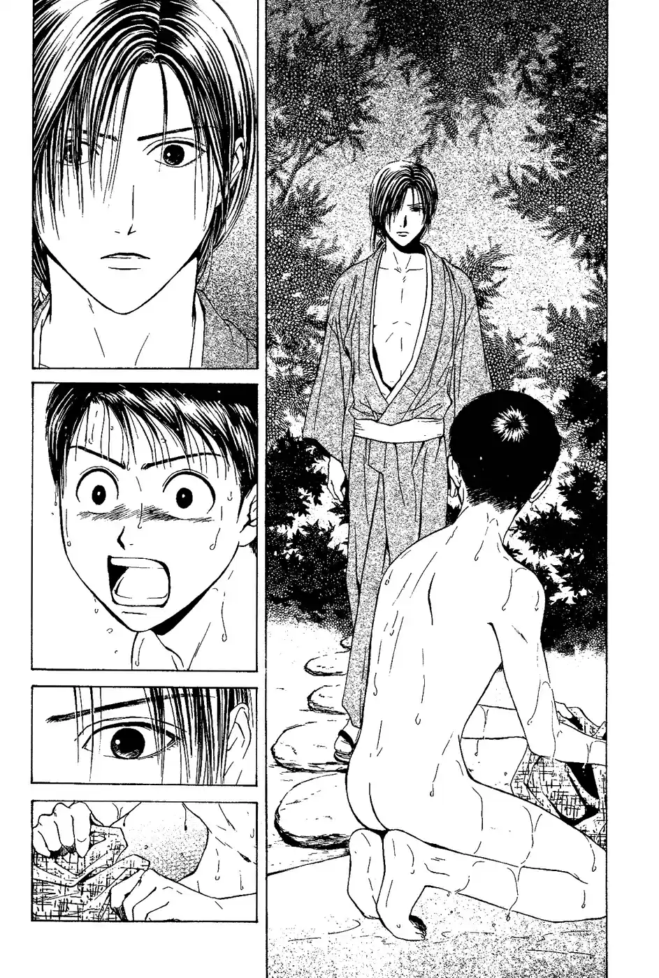 Sakura Gari - Capítulo 2 - Página 19 - LectorTMOo