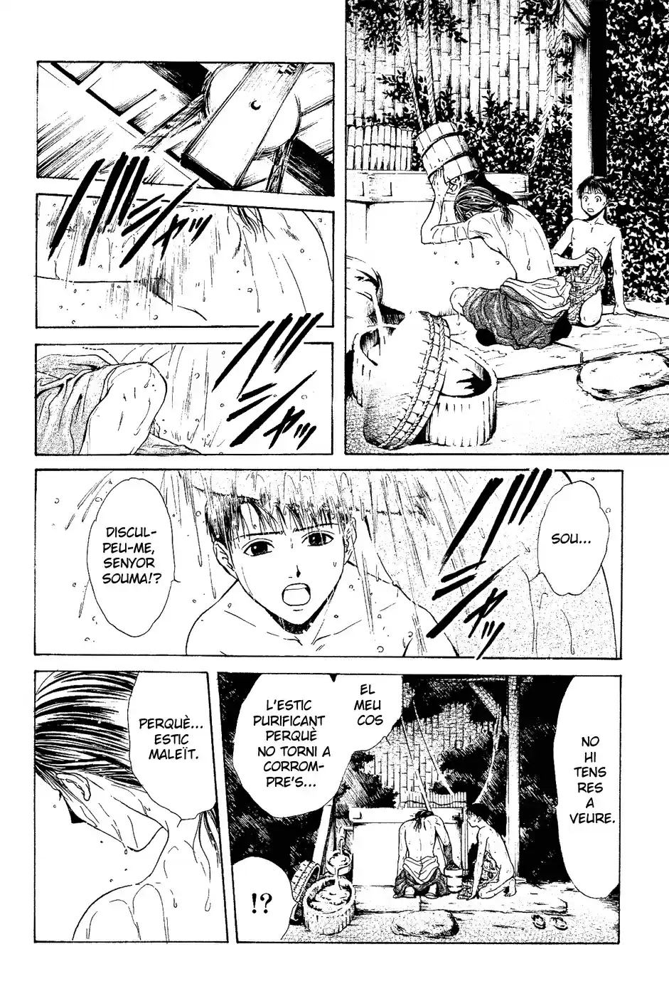 Sakura Gari - Capítulo 2 - Página 21 - LectorTMOo