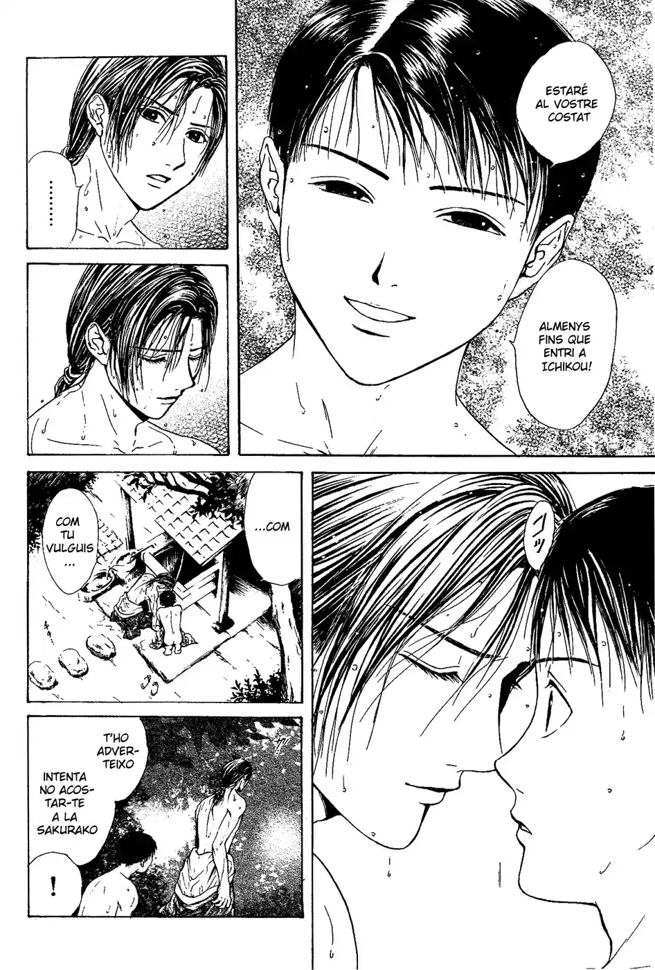 Sakura Gari - Capítulo 2 - Página 23 - LectorTMOo
