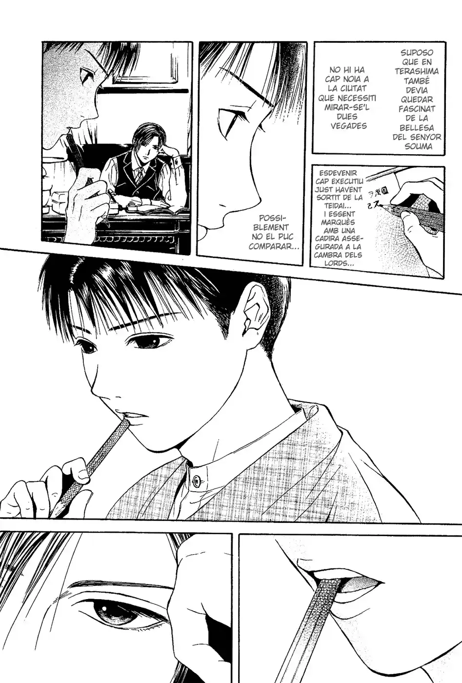 Sakura Gari - Capítulo 2 - Página 30 - LectorTMOo