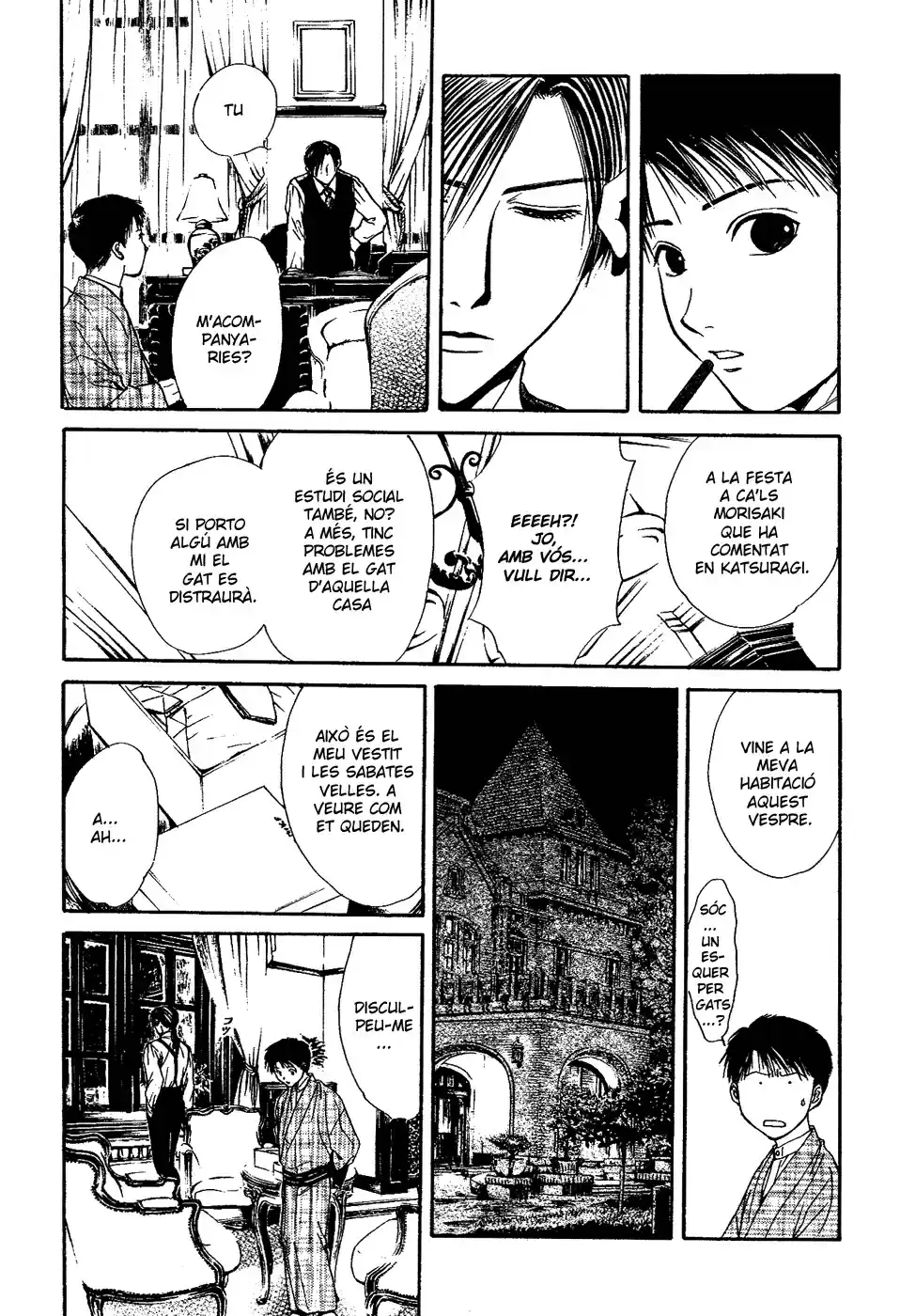 Sakura Gari - Capítulo 2 - Página 31 - LectorTMOo