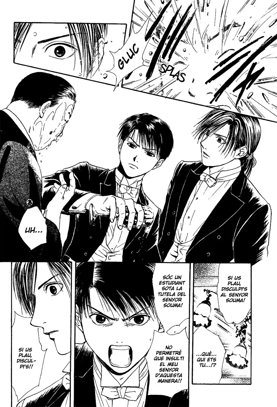 Sakura Gari - Capítulo 2 - Página 47 - LectorTMOo