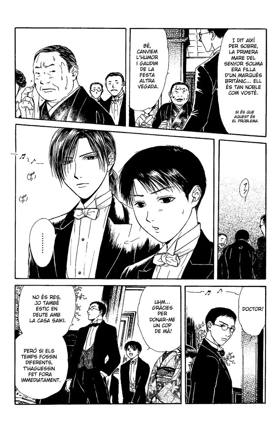Sakura Gari - Capítulo 2 - Página 49 - LectorTMOo