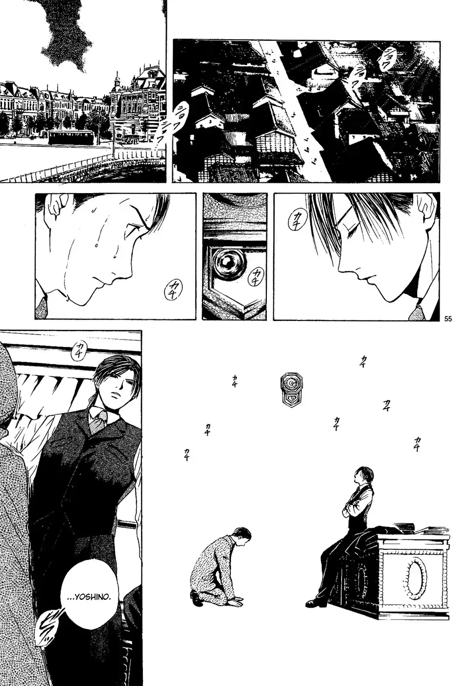 Sakura Gari - Capítulo 2 - Página 56 - LectorTMOo