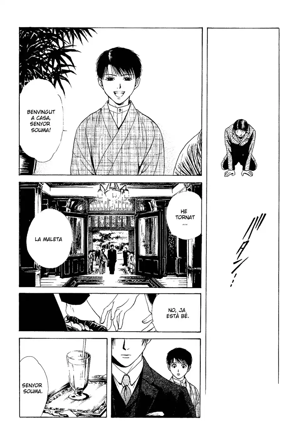 Sakura Gari - Capítulo 2 - Página 58 - LectorTMOo