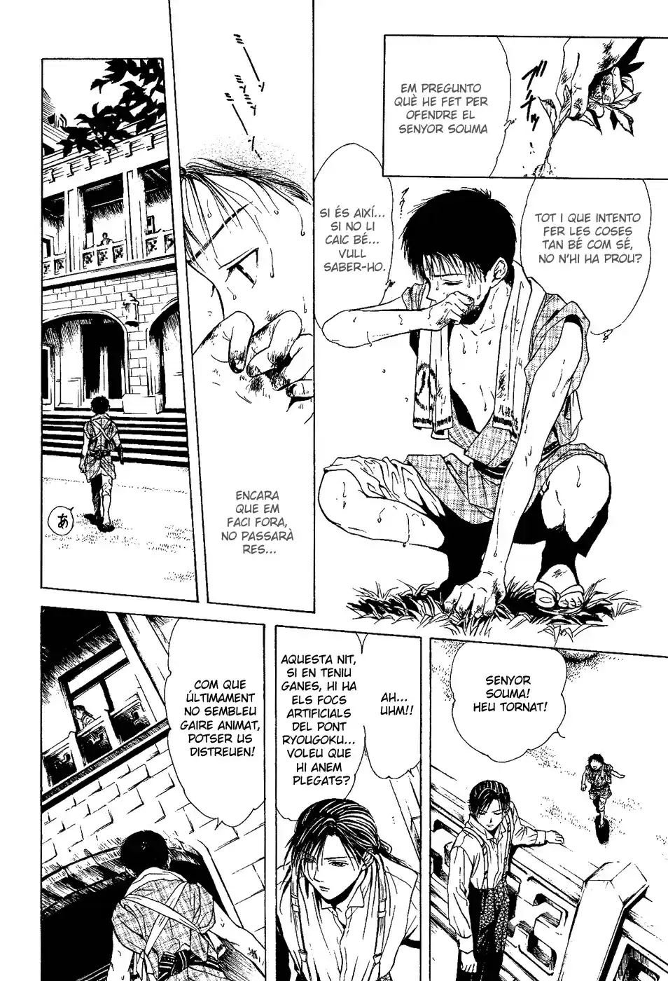Sakura Gari - Capítulo 2 - Página 63 - LectorTMOo