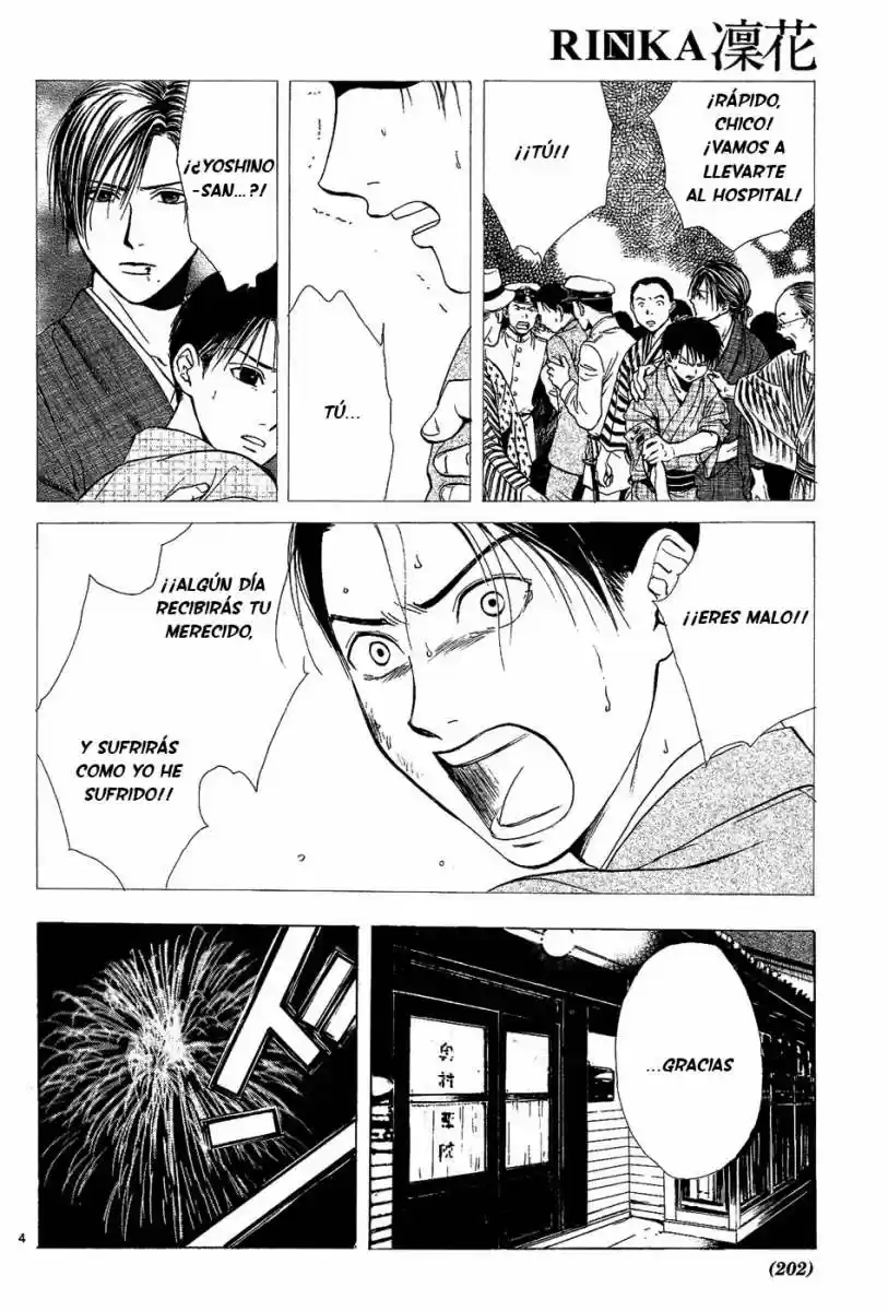 Sakura Gari - Capítulo 3 - Página 5 - LectorTMOo
