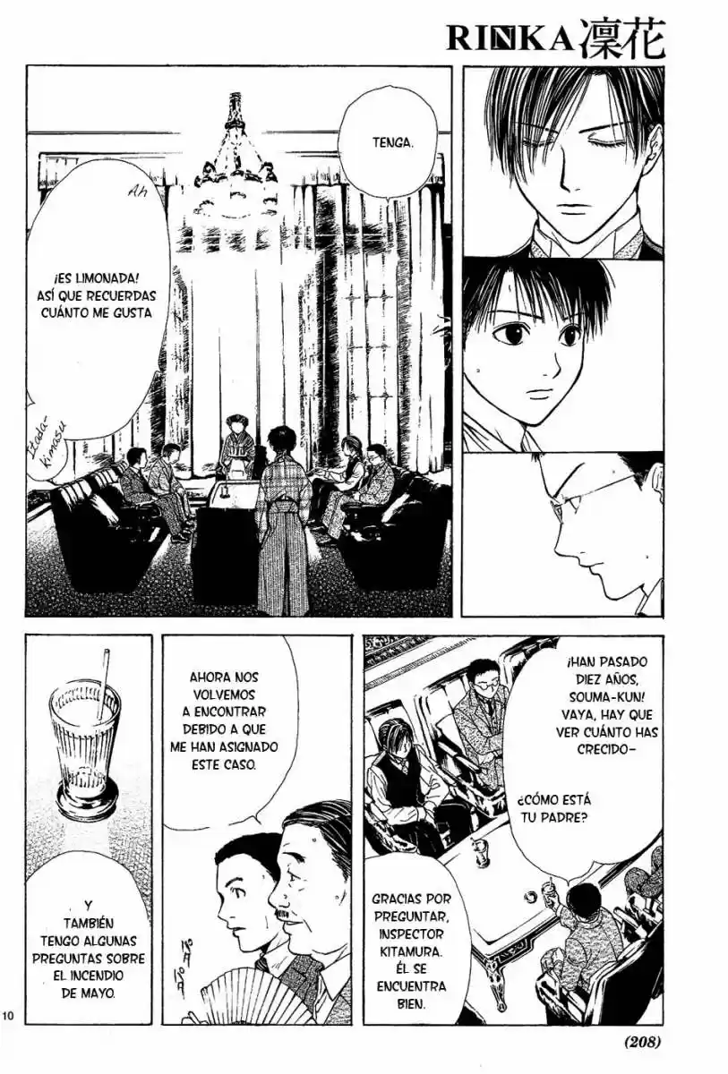 Sakura Gari - Capítulo 3 - Página 11 - LectorTMOo