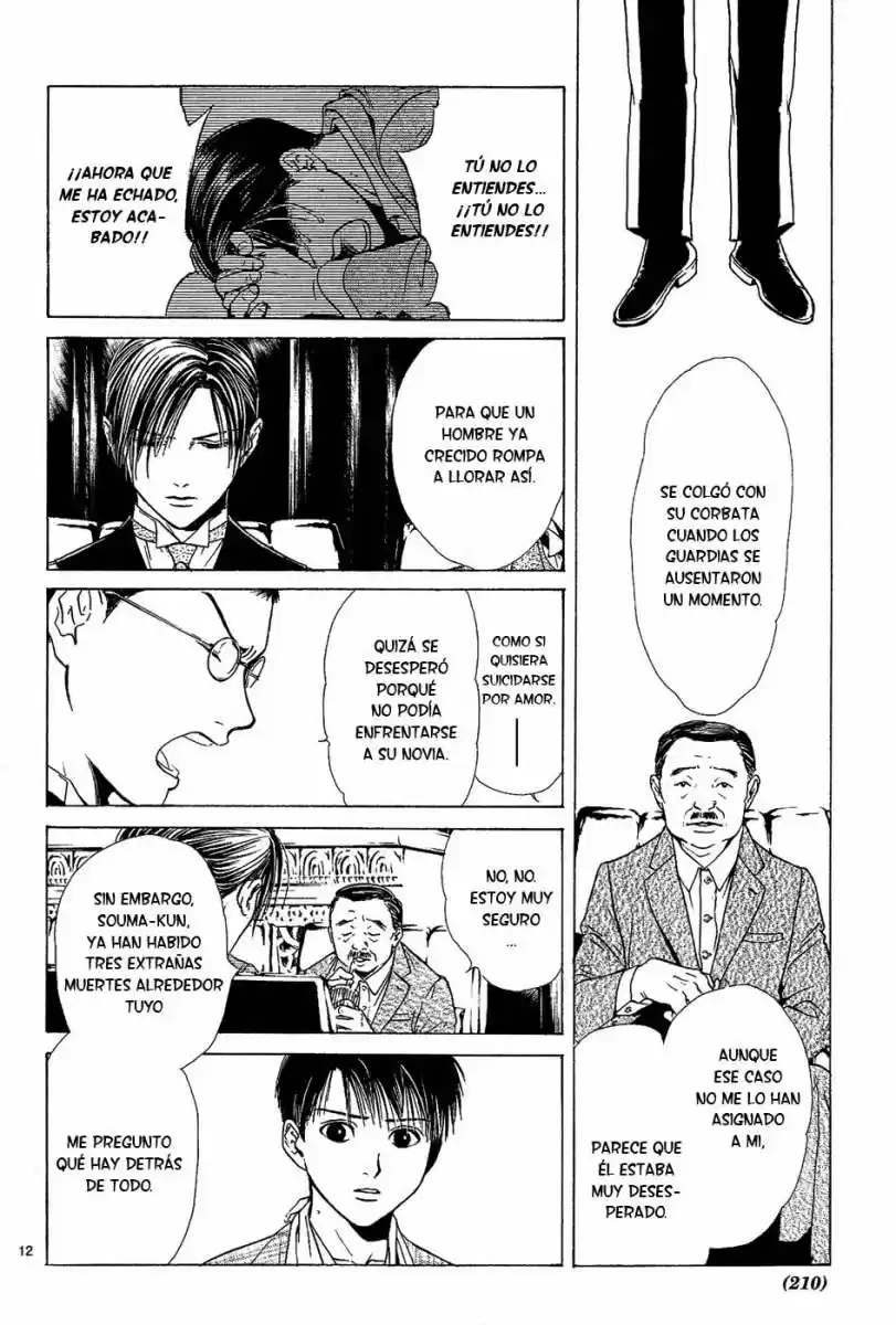 Sakura Gari - Capítulo 3 - Página 13 - LectorTMOo