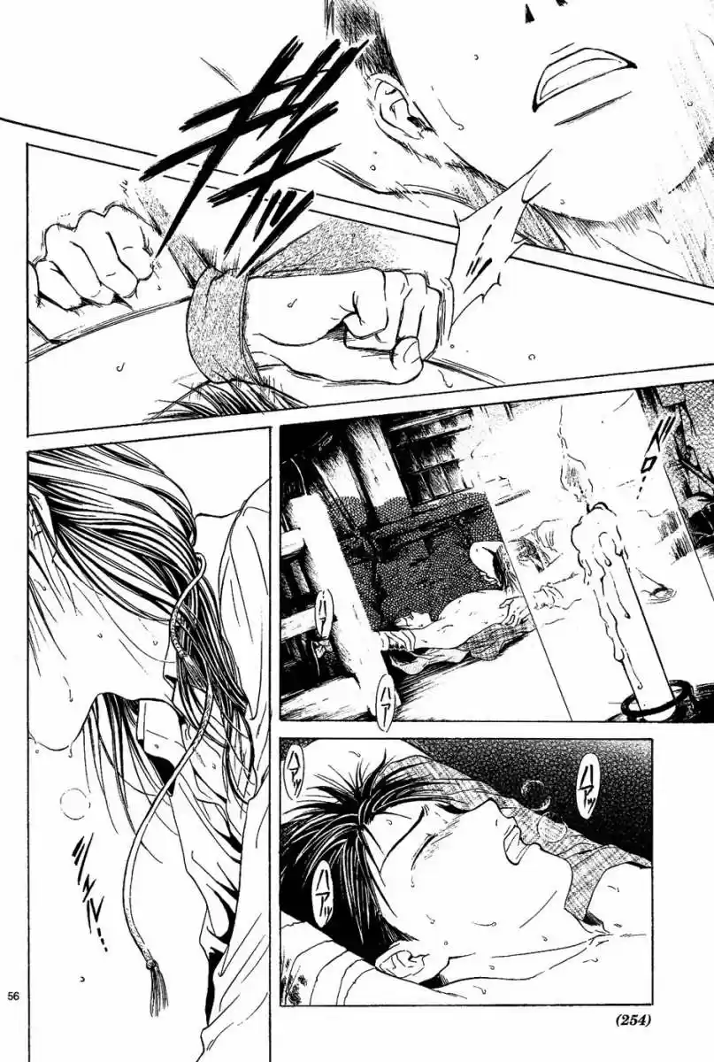 Sakura Gari - Capítulo 3 - Página 56 - LectorTMOo