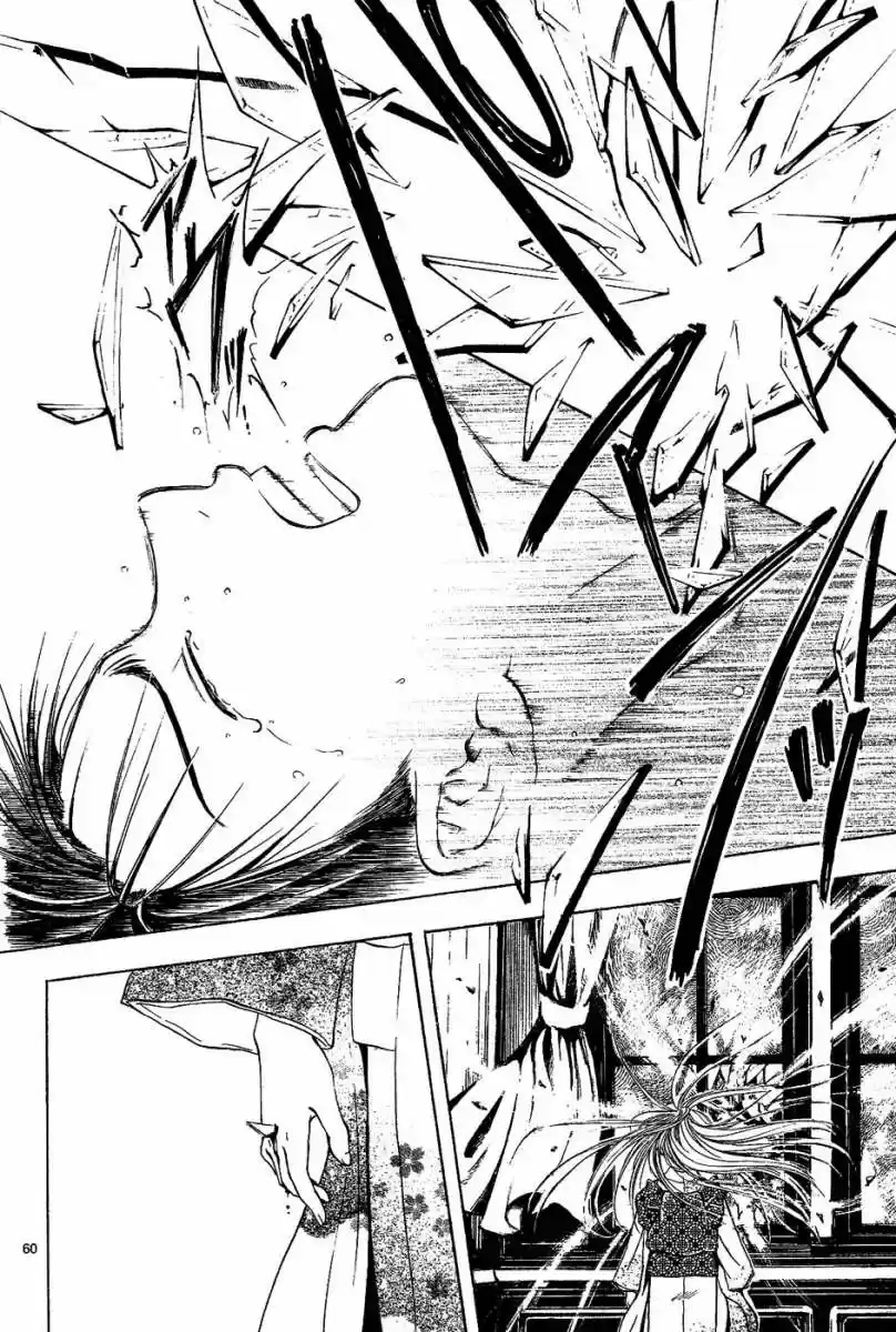 Sakura Gari - Capítulo 3 - Página 60 - LectorTMOo