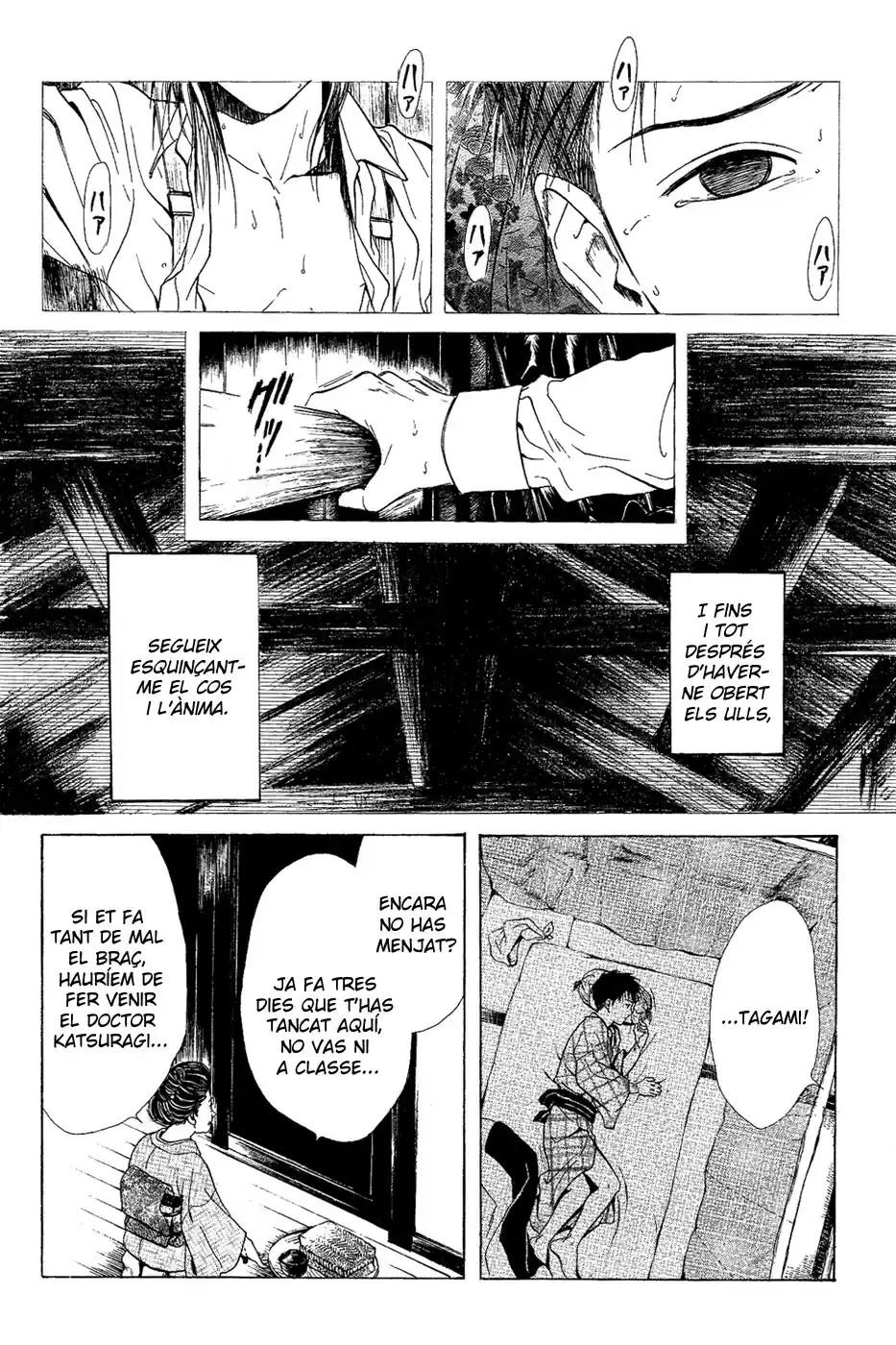 Sakura Gari - Capítulo 4 - Página 7 - LectorTMOo