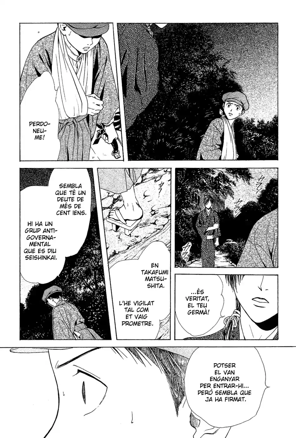 Sakura Gari - Capítulo 4 - Página 12 - LectorTMOo