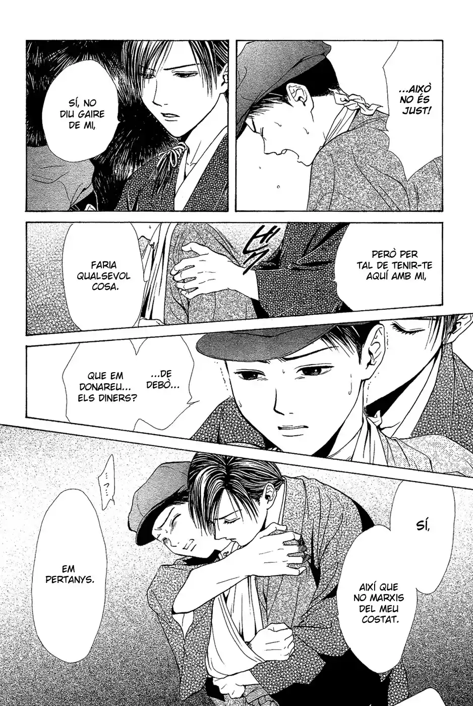 Sakura Gari - Capítulo 4 - Página 15 - LectorTMOo