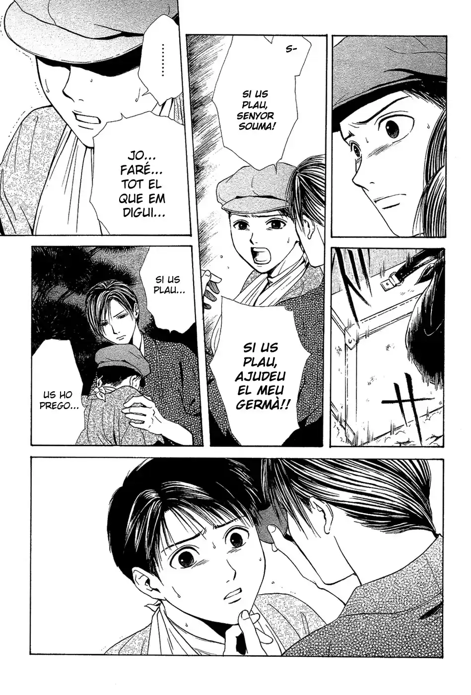 Sakura Gari - Capítulo 4 - Página 16 - LectorTMOo