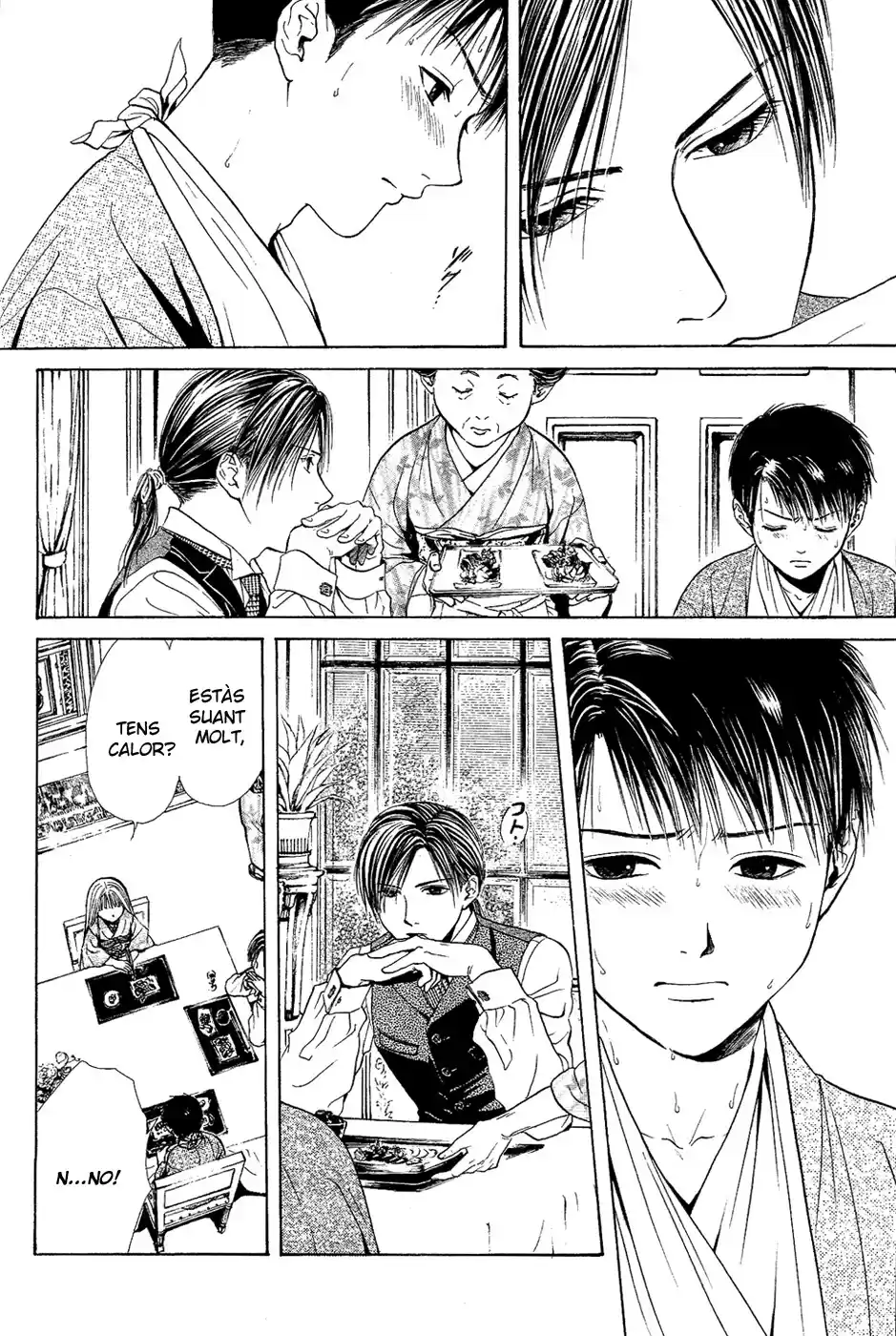 Sakura Gari - Capítulo 4 - Página 23 - LectorTMOo
