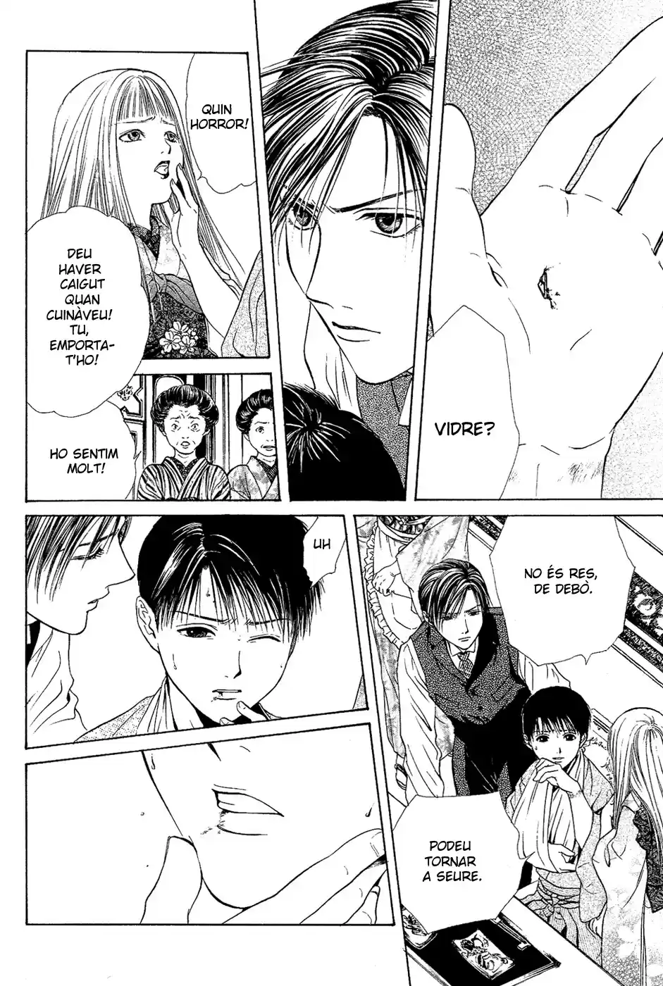 Sakura Gari - Capítulo 4 - Página 27 - LectorTMOo