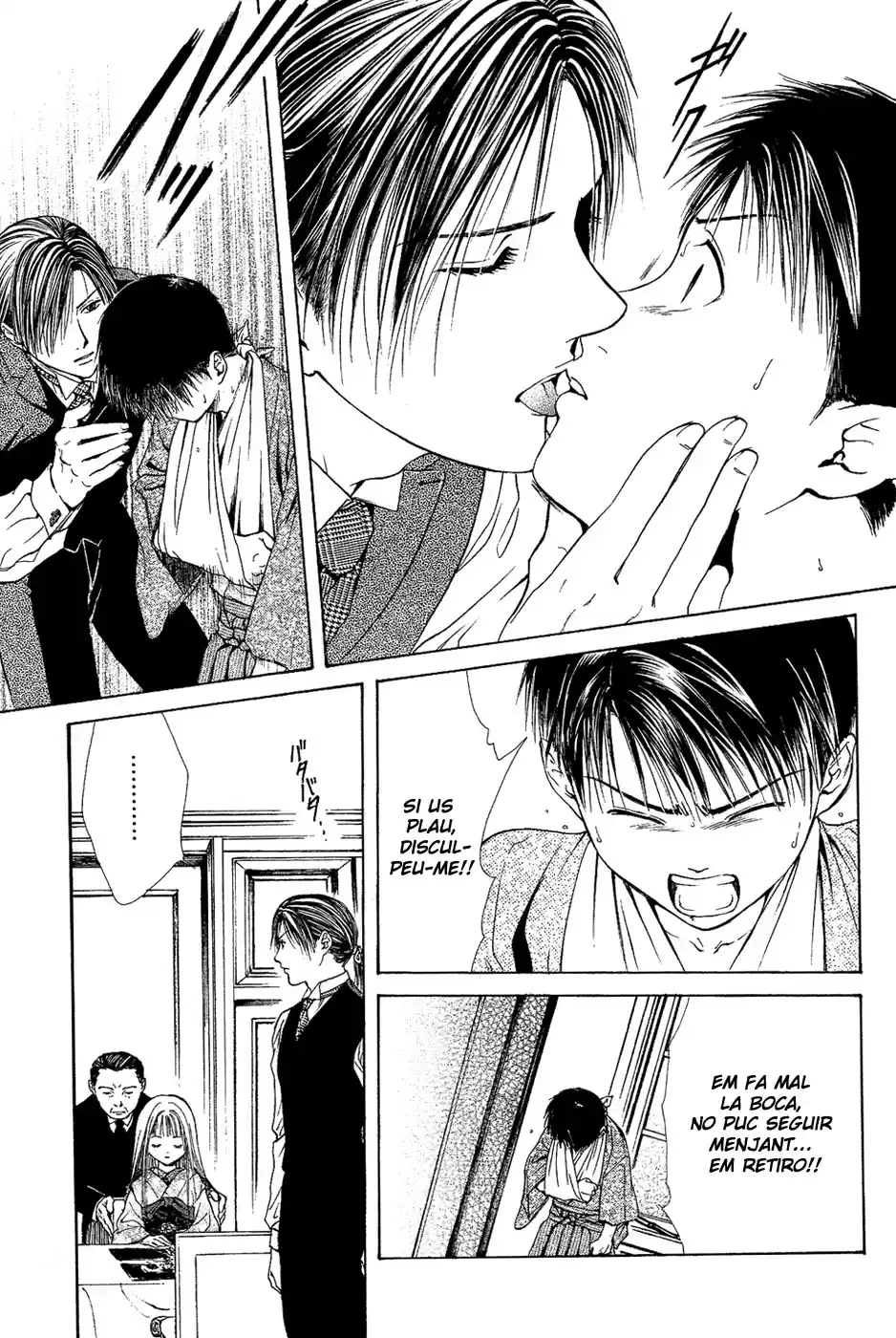 Sakura Gari - Capítulo 4 - Página 28 - LectorTMOo