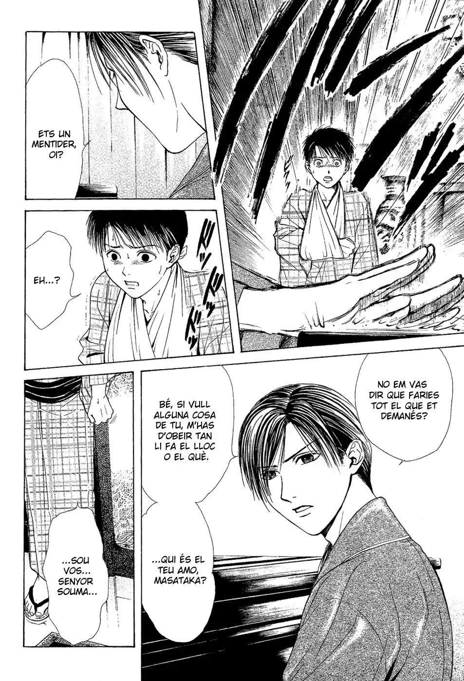 Sakura Gari - Capítulo 4 - Página 31 - LectorTMOo