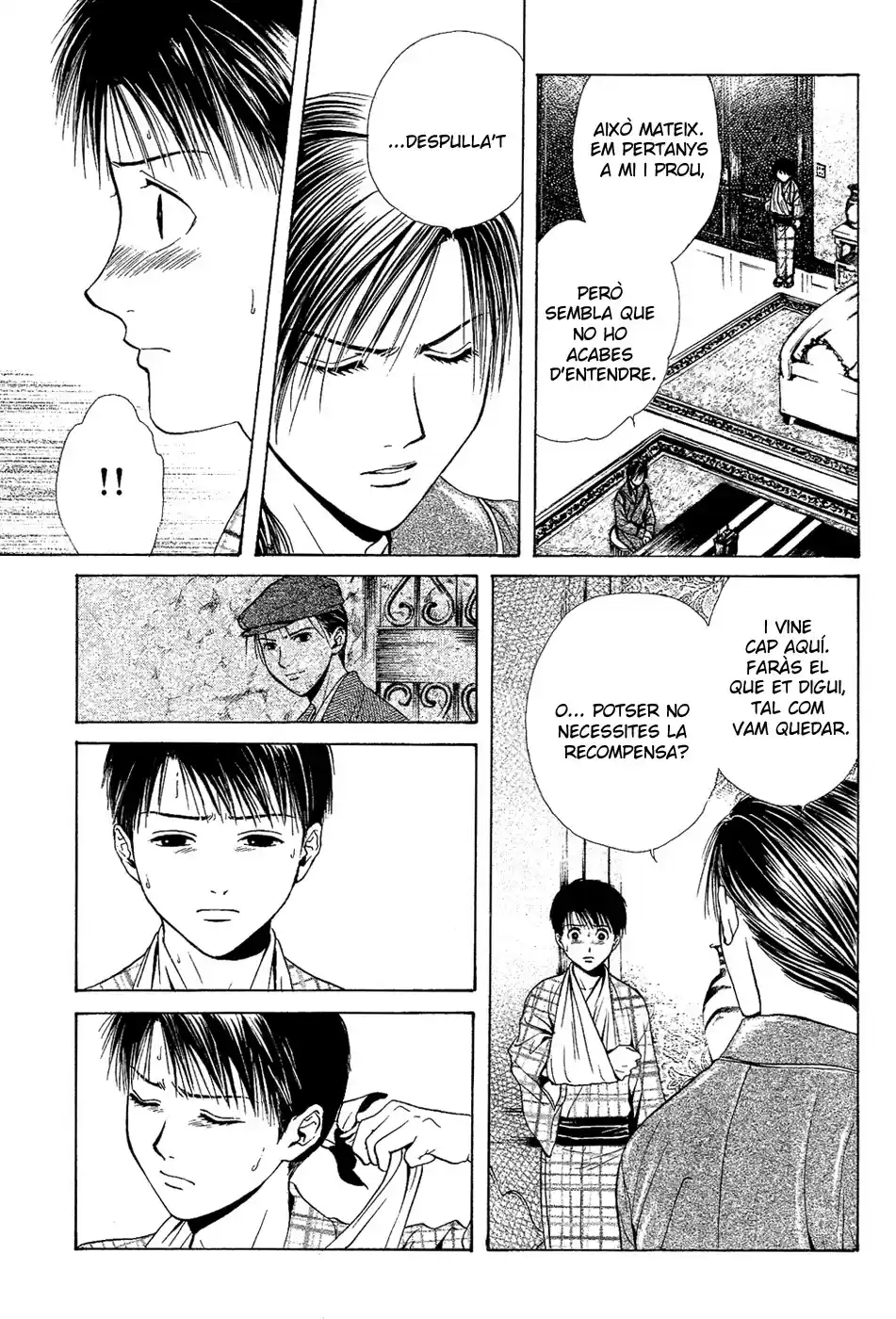 Sakura Gari - Capítulo 4 - Página 32 - LectorTMOo