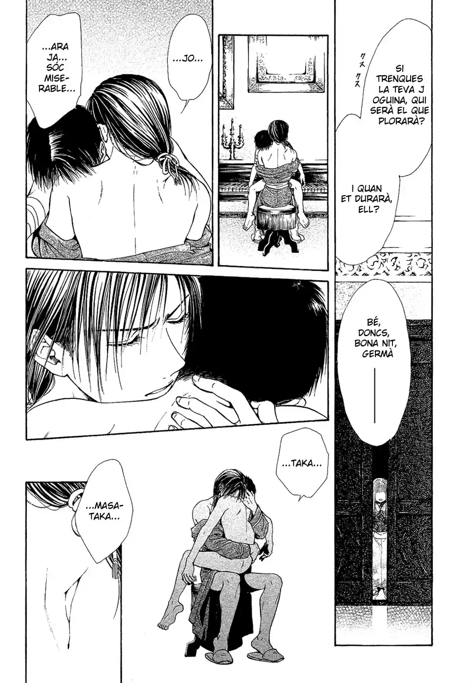 Sakura Gari - Capítulo 4 - Página 49 - LectorTMOo