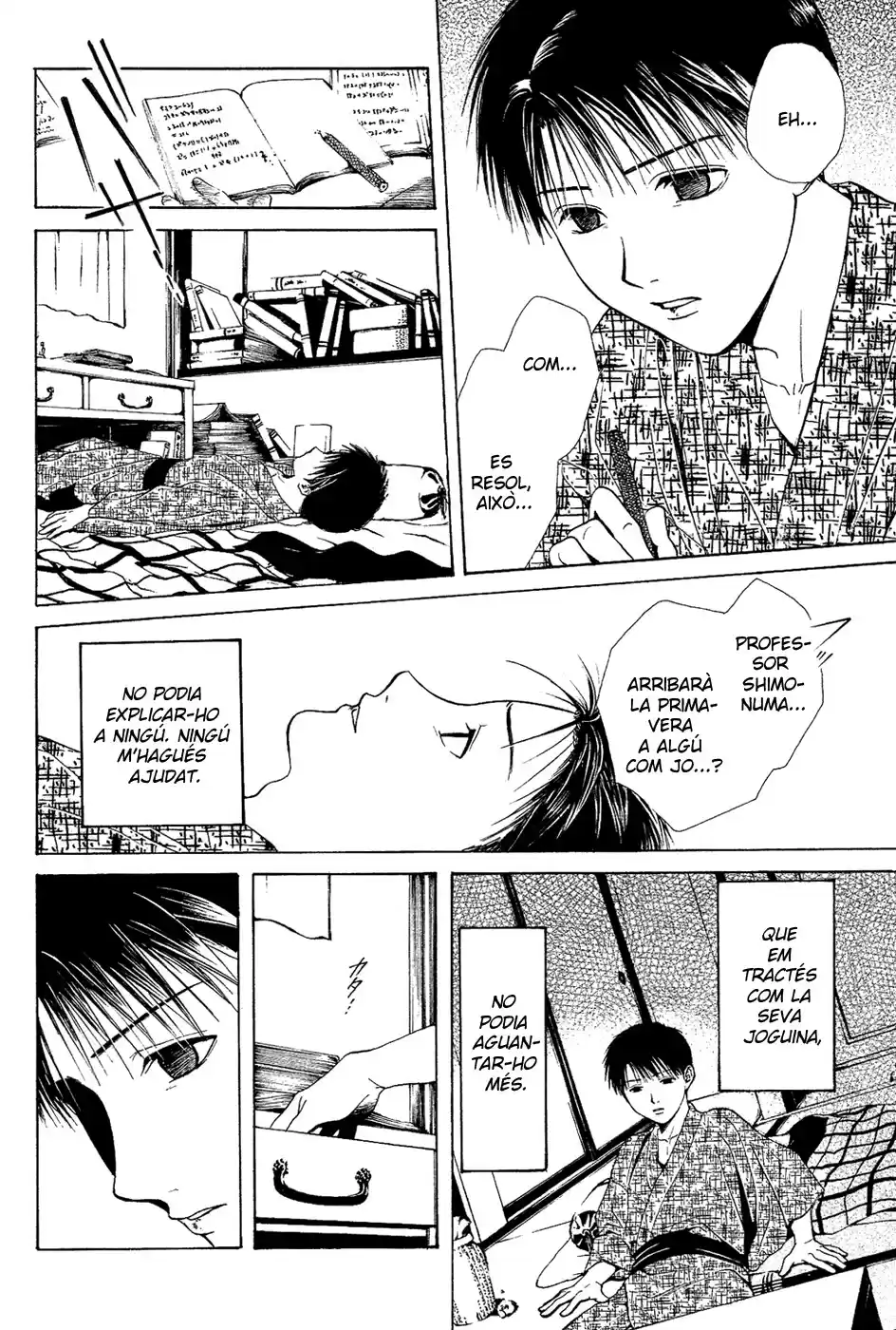 Sakura Gari - Capítulo 4 - Página 77 - LectorTMOo